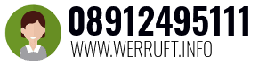 08912495111