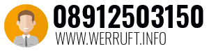 08912503150