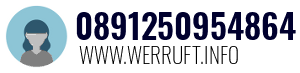 0891250954864