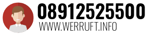 08912525500