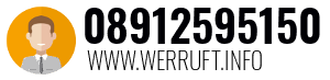 08912595150