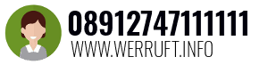 08912747111111