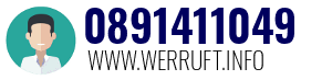 0891411049