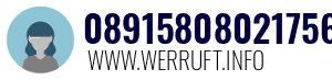 08915808021756