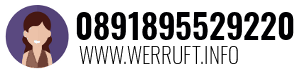 0891895529220