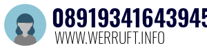 08919341643945