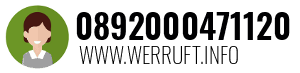 0892000471120