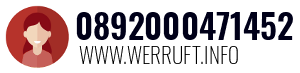 0892000471452