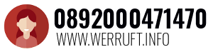 0892000471470
