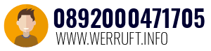 0892000471705
