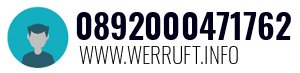 0892000471762