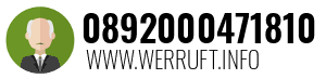 0892000471810
