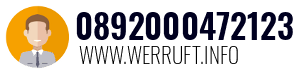 0892000472123