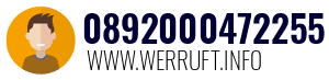 0892000472255