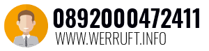 0892000472411