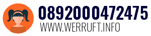 0892000472475