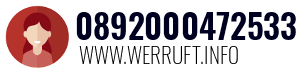 0892000472533