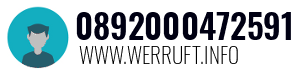 0892000472591
