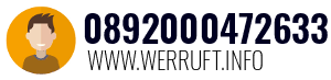 0892000472633