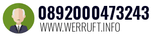0892000473243