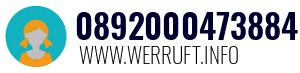 0892000473884