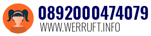 0892000474079