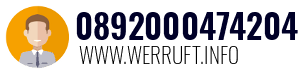 0892000474204