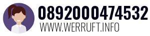 0892000474532
