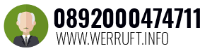 0892000474711