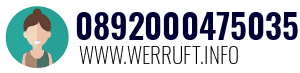 0892000475035