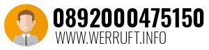 0892000475150