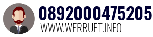 0892000475205