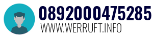0892000475285