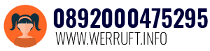 0892000475295