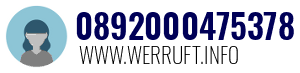 0892000475378