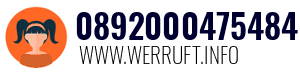 0892000475484