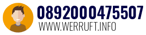 0892000475507