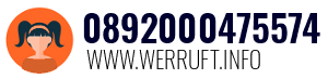 0892000475574