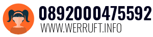0892000475592