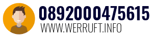 0892000475615