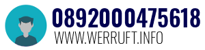 0892000475618