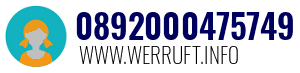 0892000475749