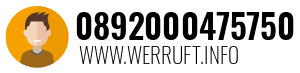 0892000475750