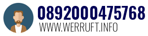 0892000475768