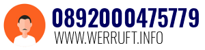 0892000475779