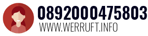 0892000475803