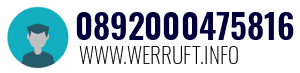 0892000475816