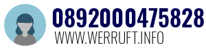 0892000475828