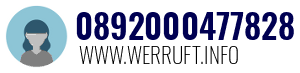 0892000477828