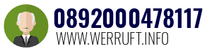 0892000478117